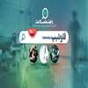فلوشیپ، دوره ای برای ارتقای مهارت‌های پزشکان و دندانپزشکان