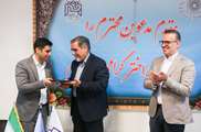 آیین تکریم و معارفه رییس بیمارستان اختر برگزار شد
