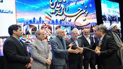 دانشگاه علوم پزشکی شهید بهشتی در سومین آیین جایزه ملی ثریا شایسته تقدیر شد