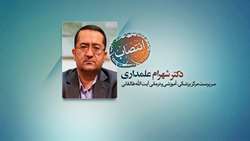 انتصاب دکتر شهرام علمداری به عنوان سرپرست بیمارستان طالقانی