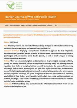 ملاحظات معماری و طراحی مراکز توانبخشی برای بیماران مبتلا به اختلال استرس پس از سانحه مرتبط با جنگ در ایران