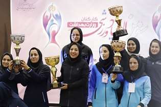 درخشش زنان دانشگاه در سومین المپیاد ورزشی کارکنان وزارت بهداشت