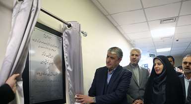 افتتاح اولین کلینیک زخم کشور با کمک فناوری پلاسما در بیمارستان شهید مفتح ورامین