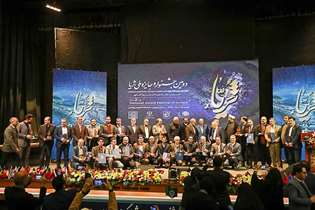درخشش دانشگاه علوم پزشکی شهید بهشتی در جشنواره جایزه ملی ثریا