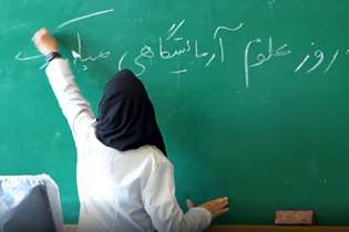 آزمایشگاه؛ حلقه ارتباط بهداشت و درمان