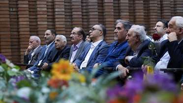 مراسم گرامیداشت روز استاد در دانشکده دندانپزشکی 