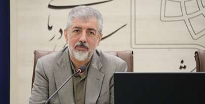 توزیع بن‌کارت‌های خرید به کارمندان دانشگاه آغاز شد