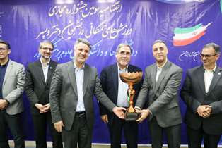 اختتامیه سومین جشنواره کشوری مجازی ورزش‌های همگانی دانشجویان پسر و دختر برگزار شد