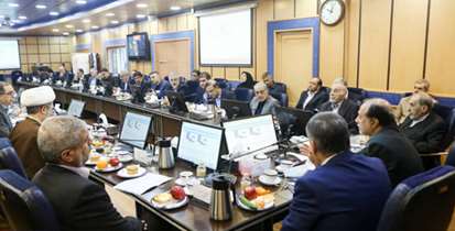 نشست هیئت امنای دانشگاه علوم پزشکی شهیدبهشتی برگزار شد