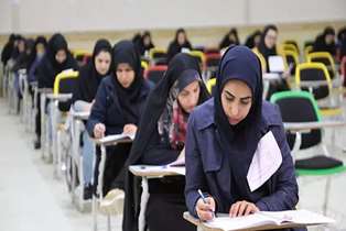  اطلاعیه ثبت‌نام پذیرفته‌شدگان تکمیل ظرفیت آزمون فوق‌تخصص 1404