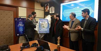 رونمایی از پوستر سیزدهمین جشنواره فرهنگی هنری سیمرغ