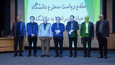 آیین تکریم و معارفه رییس دانشکده پیراپزشکی برگزار شد