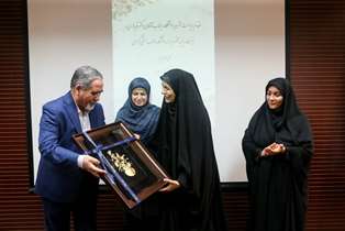 برگزاری آیین تکریم و معارفه سرپرست دانشکده طب سنتی 