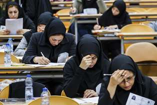 فرصت رفع نقص مدارک آزمون دستیاری پزشکی تمدید شد