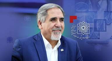 پیام رییس دانشگاه به مناسبت روز جهانی رادیولوژی