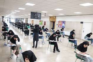 برگزاری آزمون‌های علوم پایه پزشکی، دندان‌پزشکی و پیش‌کارورزی در دانشگاه