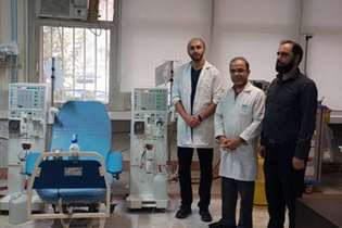 سه دستگاه همودیالیز به مدار خدمت‌رسانی بازگشت 