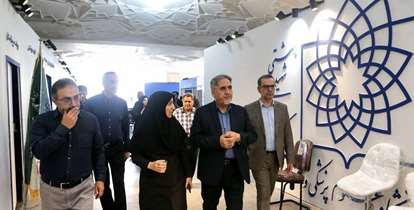 بازدید رییس دانشگاه از بیمارستان تخصصی موقت دانشگاه علوم پزشکی شهید بهشتی در مصلی تهران
