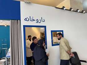 آمادگی کامل دانشگاه علوم پزشکی شهیدبهشتی برای تأمین دارو و تجهیزات پزشکی آیین بدرقه رهبر شهید