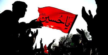 دعوت از دانشگاهیان برای حضور در مراسم عزاداری امام حسین(ع)