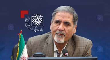 پیام تبریک رییس دانشگاه به مناسبت سال نو و عید سعید فطر