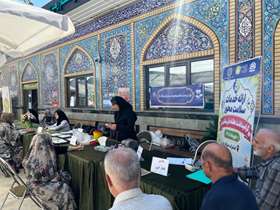 ارایه خدمات سلامت محور به زائران امامزاده صالح(ع) تجریش