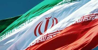 گرامیداشت روز ملی پرچم در دانشگاه علوم پزشکی شهیدبهشتی