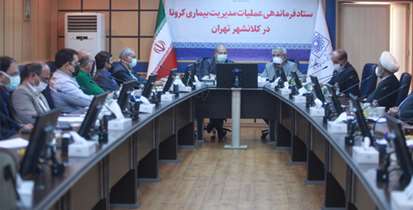 استفاده مشترک از ظرفیت های مراکز رشد؛ کوتاهترین مسیر همگرایی بین دانشگاهها