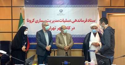 تقدیر از دانشجویان برگزیده دانشگاه در جشنواره آموزشی تحصیلی جایزه ملی ایثار