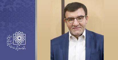 دکتر جمشیدی عضو هیات علمی گروه داروسازی دانشگاه، مشاور وزیر بهداشت در امور دارویی شد