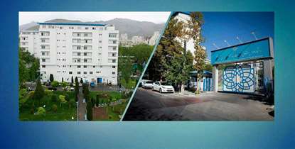 دیدار نوروزی خانواده بزرگ دانشگاه علوم پزشکی شهید بهشتی با حضور وزیر بهداشت