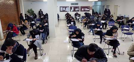 144 داوطلب در آزمون تعیین صلاحیت فنی خود کنترلی و خود اظهاری بهداشتی صنوف شرکت کردند