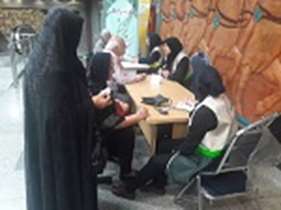 ویزیت رایگان توسط مرکز بهداشت شرق در ایستگاه های مترو