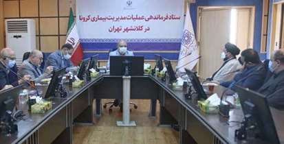 دکتر زالی: تلاش هیئت های رسیدگی به تخلفات برای ارتقای شئونات دانشگاه ستودنی است