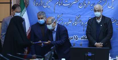 گزینش مدخل هوشمند و عالمانه ورود افراد به داخل سازمان است  