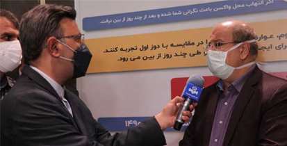 افتتاح مرکز واکسیناسیون بیمارستان نیکان سپید/ مردمی سازی فرآیند واکسیناسیون در پایتخت باید به اوج خود برسد