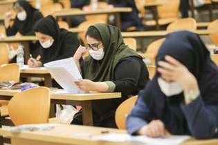 تاریخ برگزاری آزمون پذیرش دستیار تخصصی پزشکی به تعویق افتاد