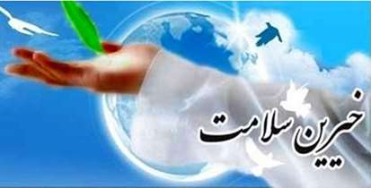 دکتر خدادوست: حضور خیرین در کنار مدافعان سلامت مایه دلگرمی است