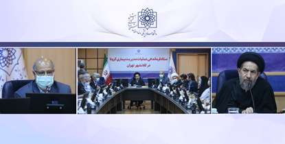 امام جمعه موقت تهران: گام‌های دانشگاه علوم پزشکی شهید بهشتی برای تعالی سلامت می‌تواند به یک الگو  تبدیل شود