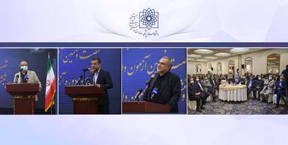مراسم افتتاحیه بورد با حضور وزیر بهداشت برگزارشد/ وزیر بهداشت: بهره وری از برنامه‌های اصلی وزارت بهداشت است