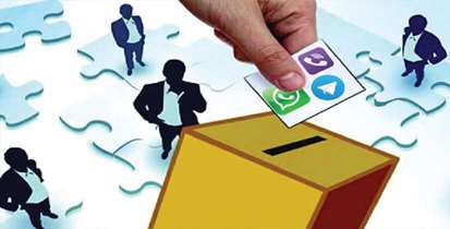 انتخابات شورای صنفی دانشجویی دانشگاه برای اولین بار به صورت مجازی برگزار می شود