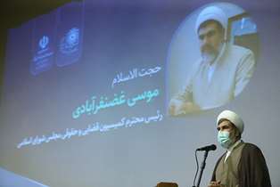 رییس کمیسیون حقوقی  و قضایی مجلس :کارشناسان حقوقی، چراغ راه فعالیت در هر سازمان هستند