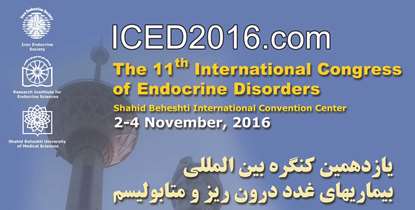 تاثیر اصلاح سبک زندگی بر پیشگیری از بیماری ها؛ محور همایش غدد درون ریز