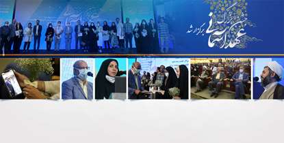 ترویج ازدواج آسان، آگاهانه و پایدار؛ یکی از مهمترین اهداف باشگاه فرهنگی خانواده دانشگاه