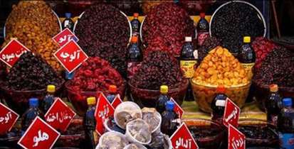 یک برند آلوچه غیر بهداشتی متخلف کشف شد