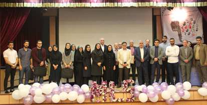 برگزاری جشن روز علوم آزمایشگاهی در دانشکده پیراپزشکی