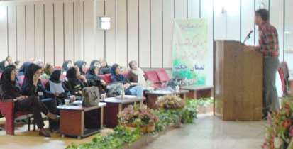 عوارض سوء مصرف مواد در بارداری و زایمان بررسی شد