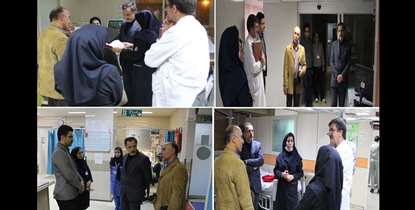  مسئولان معاونت درمان از سه بیمارستان بازدید کردند