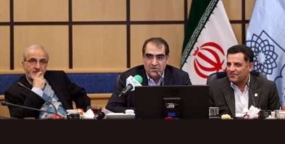 دیدار نوروزی مجموعه دانشگاه با حضور وزیر بهداشت/دکتر هاشمی:سال گذشته دانشگاه علوم پزشکی شهیدبهشتی بدون دغدغه مدیریت شد