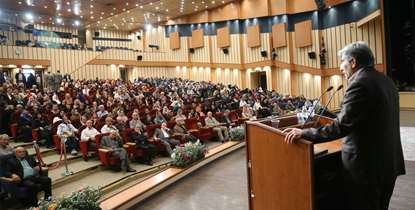 همزمان با روز خانواده؛ ششمین گردهمایی پیشکسوتان دانشگاه علوم پزشکی شهیدبهشتی برگزار شد